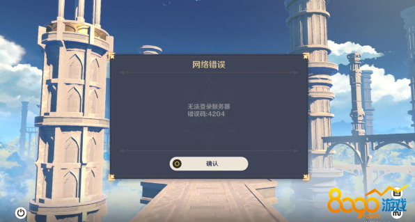 为什么qq游戏进不去_qq阅读下载的游戏在哪里进_知道qq号怎么进qq空间