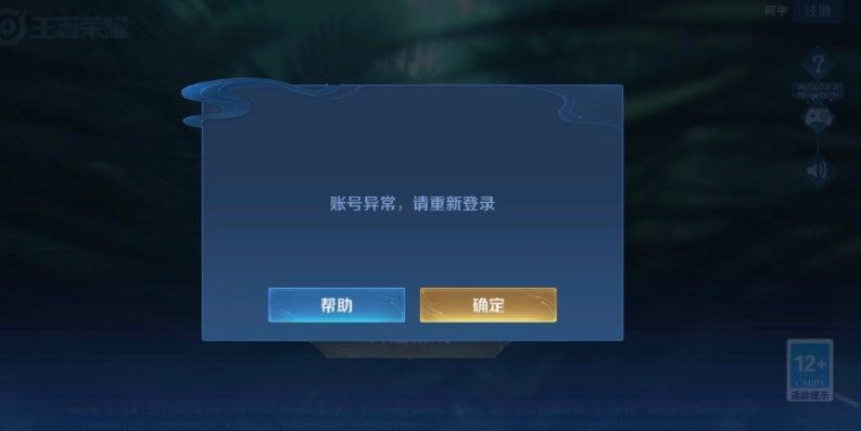 为什么qq游戏进不去_qq阅读下载的游戏在哪里进_知道qq号怎么进qq空间