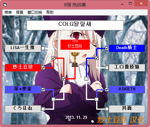 win10日语乱码_日语游戏 乱码_excel日语乱码
