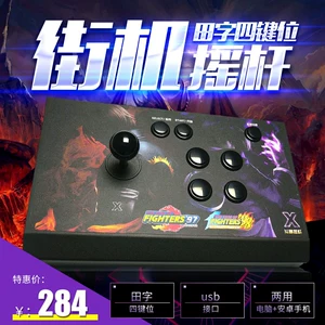 如何找到以前下栽后的游戏_以前游戏厅的游戏_以前有个类似三十六计的游戏