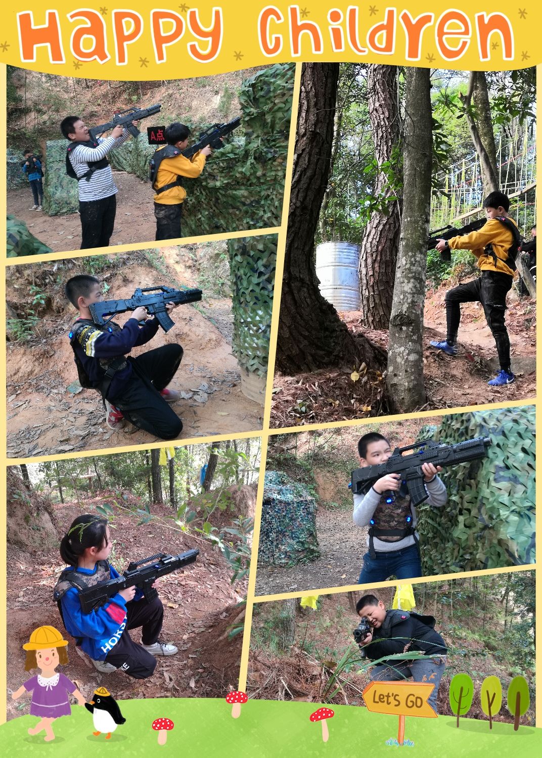 热门论坛：神枪手聚集地！