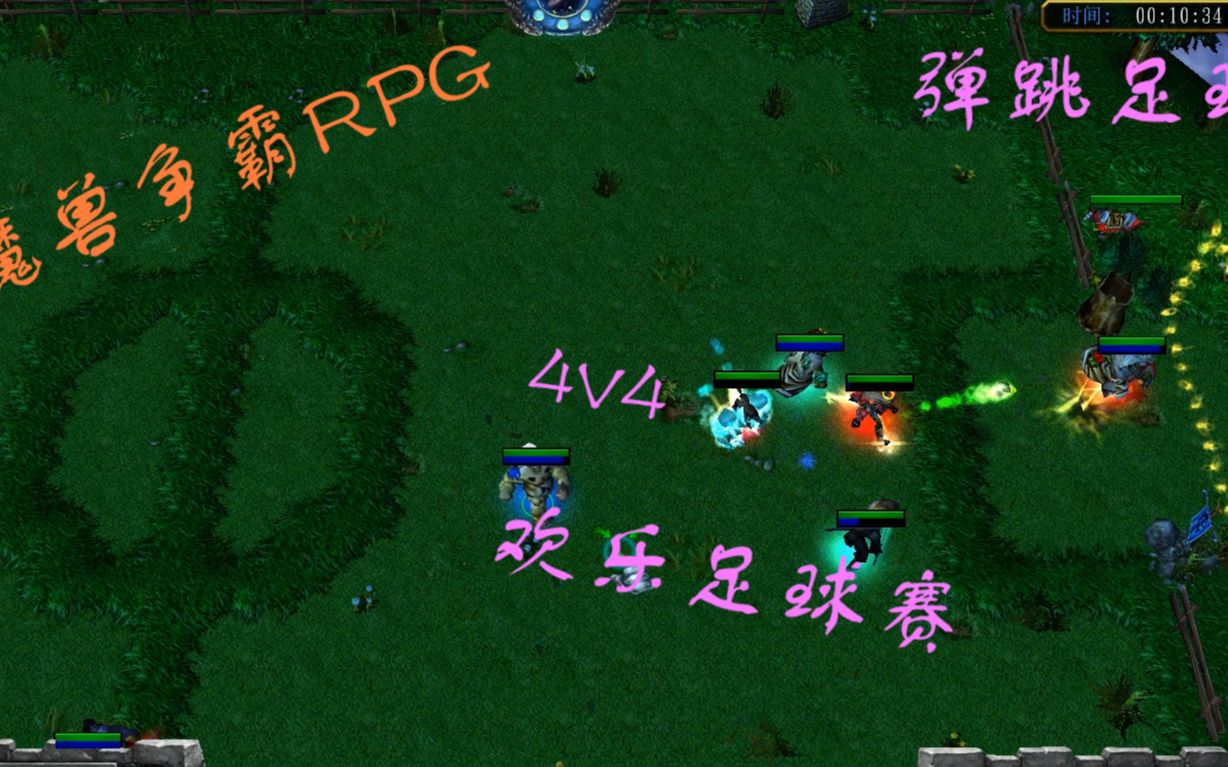 实况足球2011修改器，焕发全新的魅力！