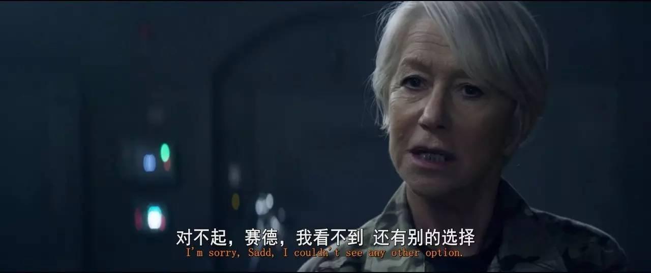 杀戮游戏2015豆瓣_电影杀戮豆瓣评分_杀戮游戏电影豆瓣影评