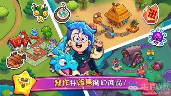 重庆游戏培训学校_重庆游戏学校游戏_重庆游戏学校有哪些