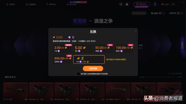 网游陪练最受欢迎的游戏_陪练网站有哪些_游戏陪练网站