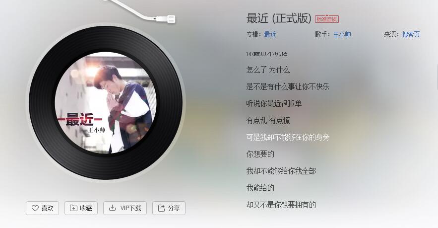 osu 音乐游戏创始人_osu音乐游戏的创造人是_奥尔夫音乐游戏的实践与应用