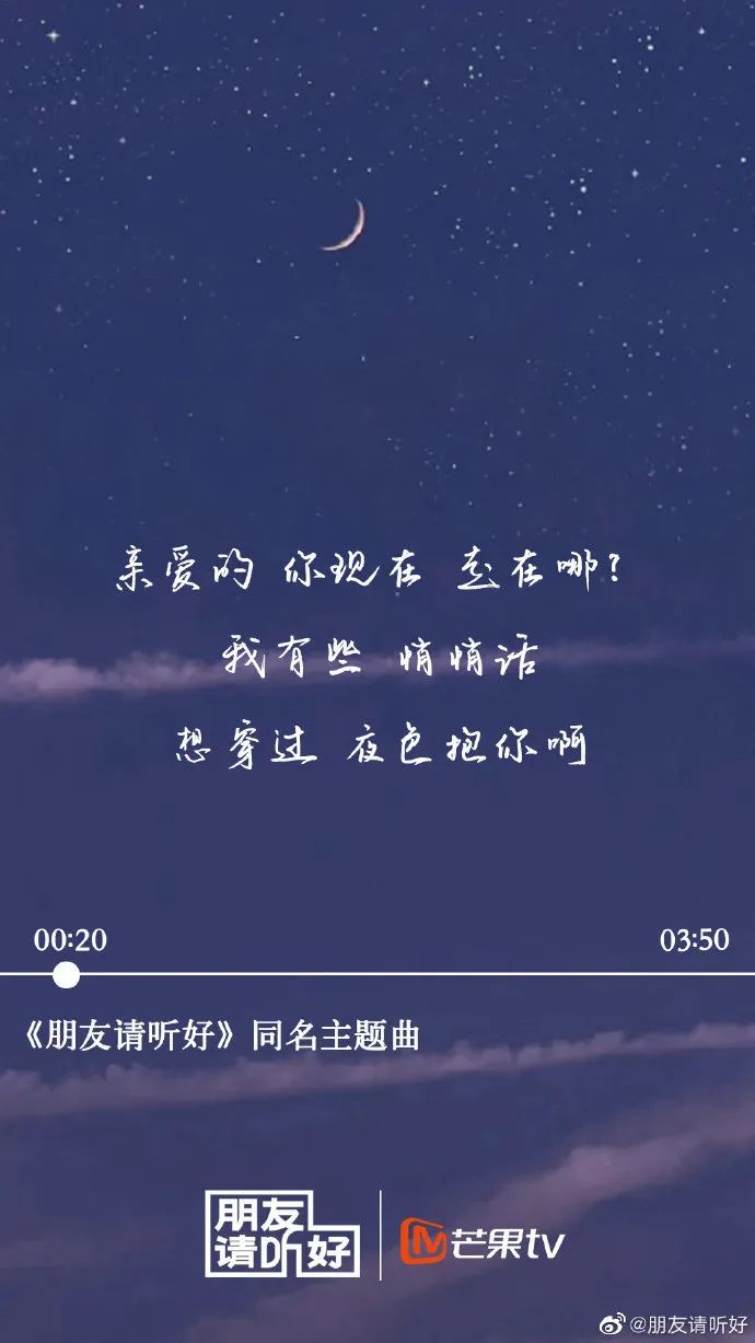 猜歌游戏app有哪些_tfboys猜歌游戏_猜歌游戏