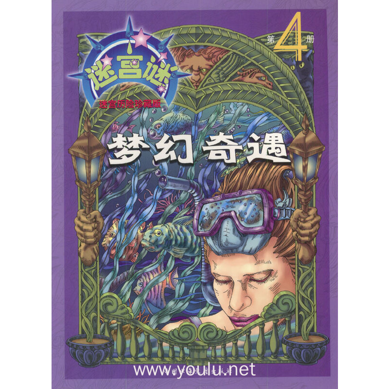 手机暴风影音2d转3d_2d游戏 3d_2d游戏和3d游戏