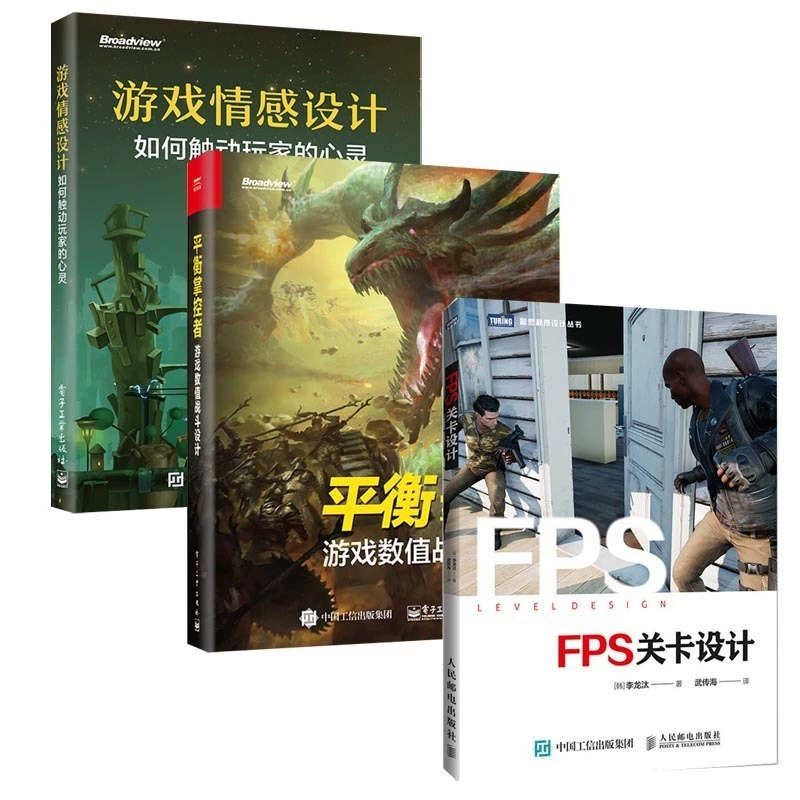 游戏ui设计教程百度云_网盘ui设计