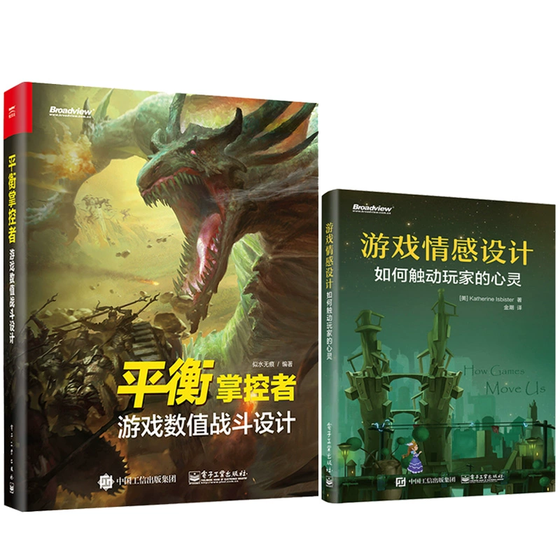 网盘ui设计_游戏ui设计教程百度云