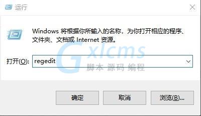 游窝游戏盒：彻底删除的绝佳方法！