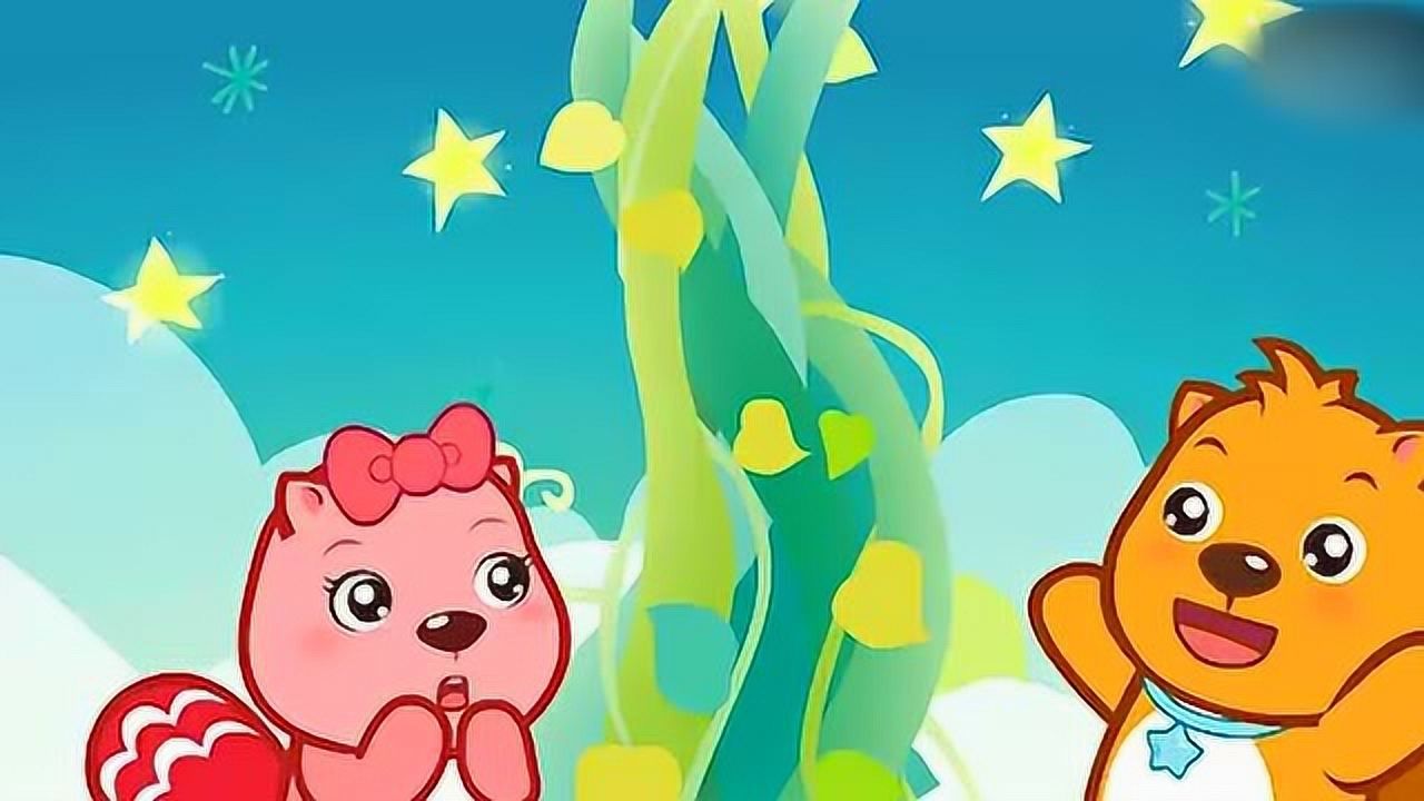 小小游戏玩法多 儿歌_小小游戏玩法多儿歌_小小游戏玩法多歌词