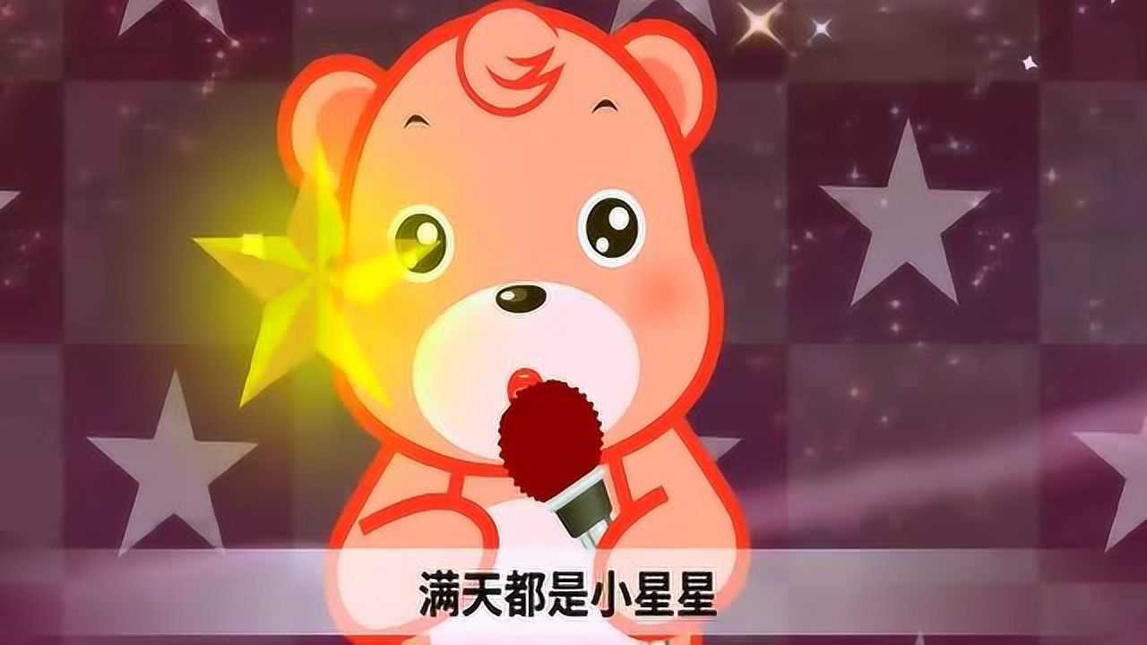 小小游戏玩法多 儿歌_小小游戏玩法多歌词_小小游戏玩法多儿歌