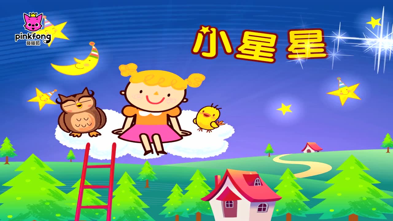 小小游戏玩法多儿歌_小小游戏玩法多 儿歌_小小游戏玩法多歌词