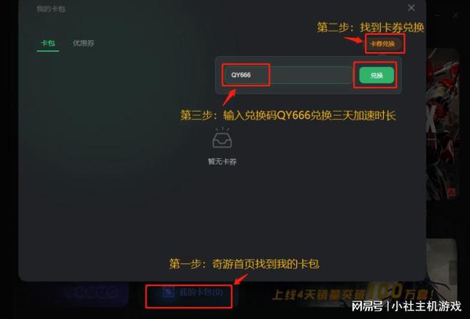 dnf连发工具ahk怎么用_2021dnf连发工具哪个好_dnf连发工具怎么用