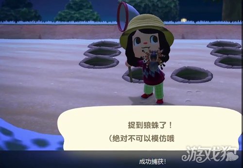 微信系统森破小子57_微信系统森破小子73_微信性系统森破小子56