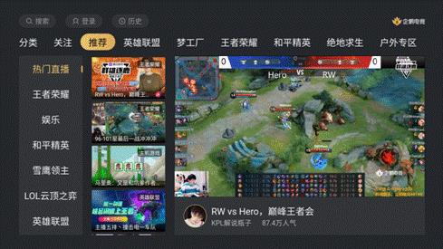 闲人游戏赚钱秘籍