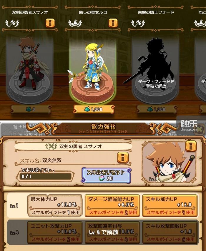 qq游戏西游记辅助软件小精灵_西游辅助通用版_西游记ol辅助