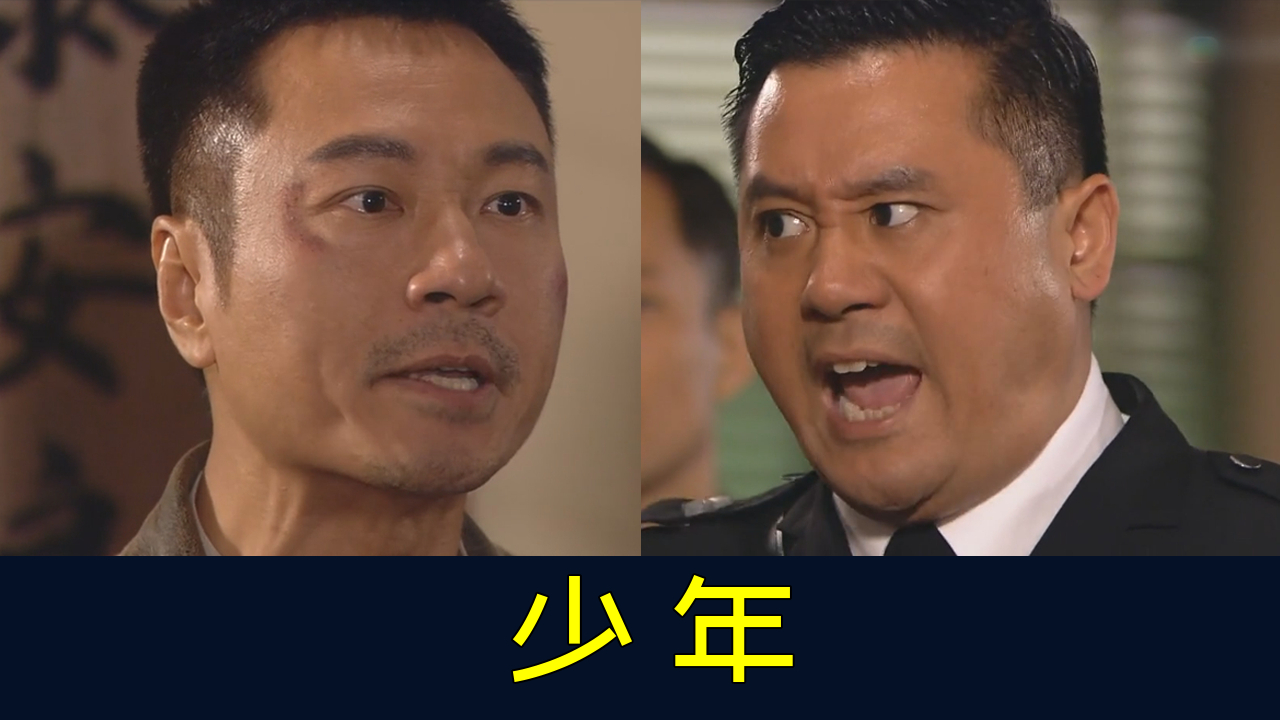 最强大脑歌手选手_最强大脑第二季水哥视频_最强大脑水哥个人资料