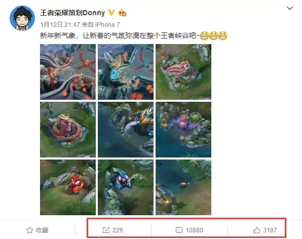 游戏风云ve唯伊微博_游戏风云so微博_游戏风云唯依