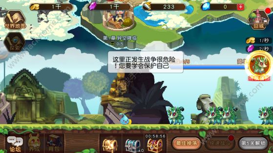 游戏藏宝湾不能注册_游戏藏宝湾网游单机版_游戏藏宝湾精灵