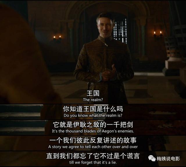 权力游戏第四季_人人视频权力游戏_权力的游戏 第四季 人人