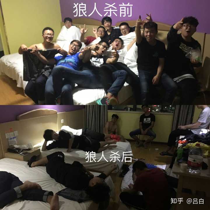 狼人说是回复怎么回复_别人说你是个狼人你怎么回复_怎么回应是个狼人