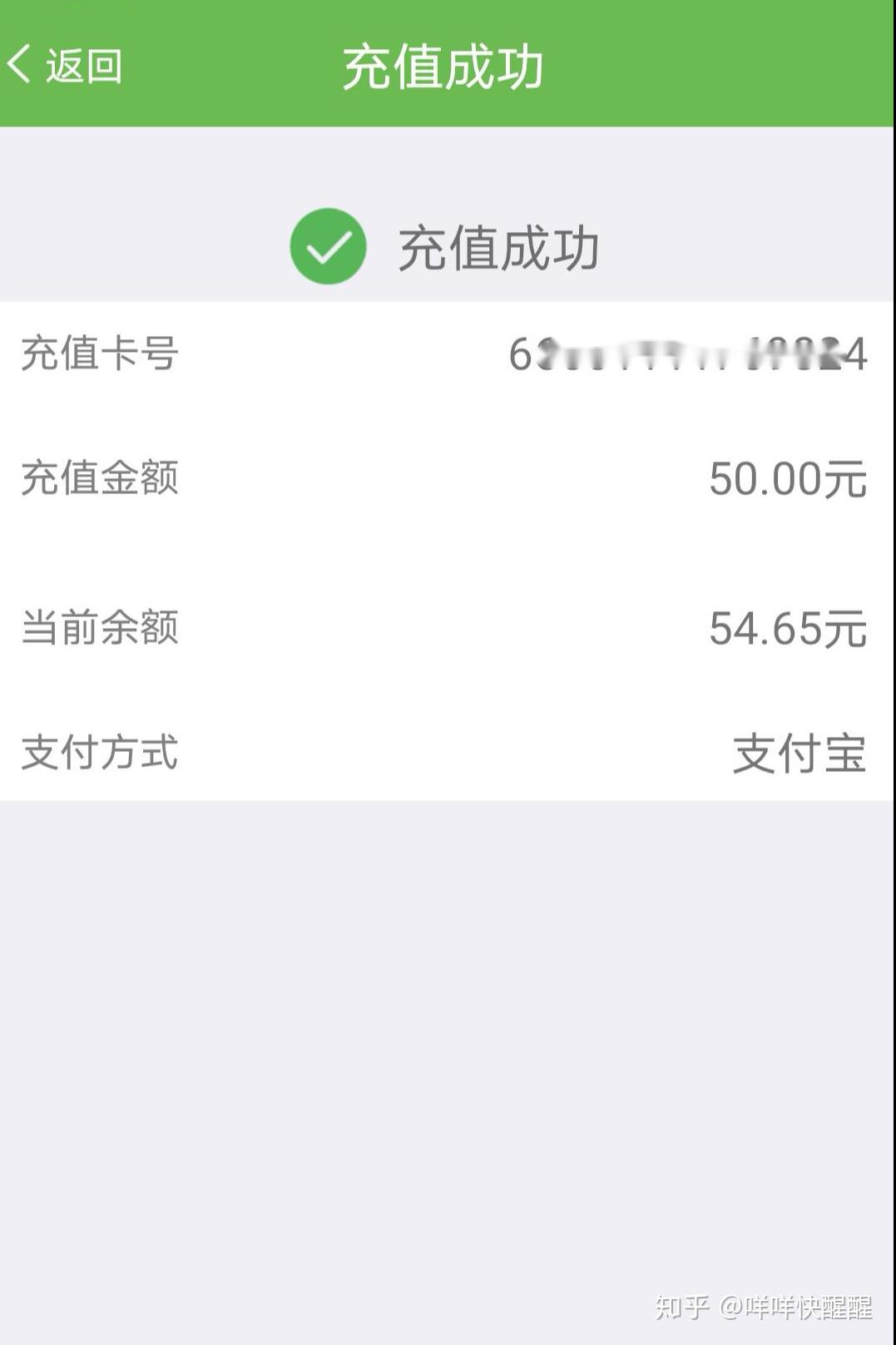 csol刷游戏币软件v_csol刷游戏币辅助_csol游戏币咋冲