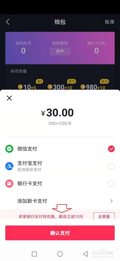 csol刷游戏币软件v_csol游戏币咋冲_csol刷游戏币辅助