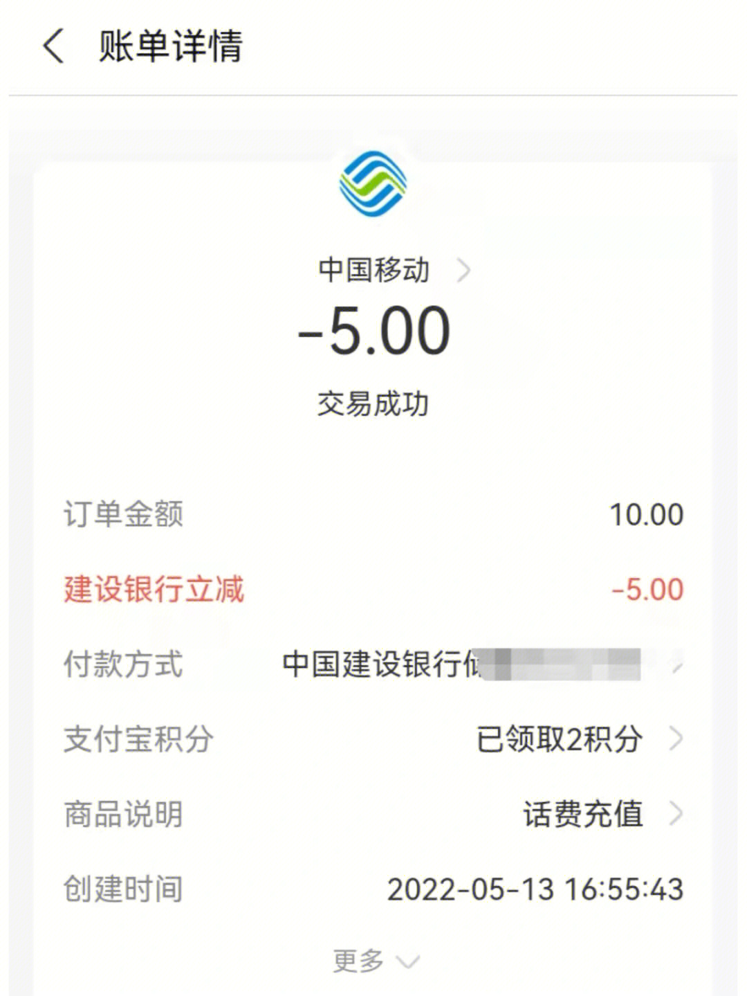 csol刷游戏币辅助_csol游戏币咋冲_csol刷游戏币软件v