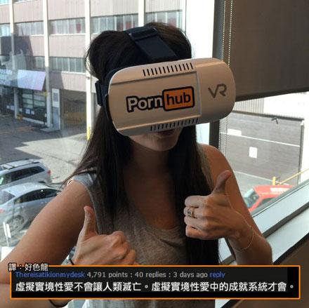 整容游戏 易蓉_整容游戏小黑易蓉h_整容游戏易蓉