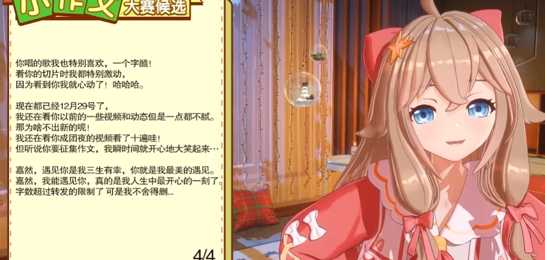 凌褥尤娜4_凌褥尤娜之类的游戏_触手凌褥尤娜中文版