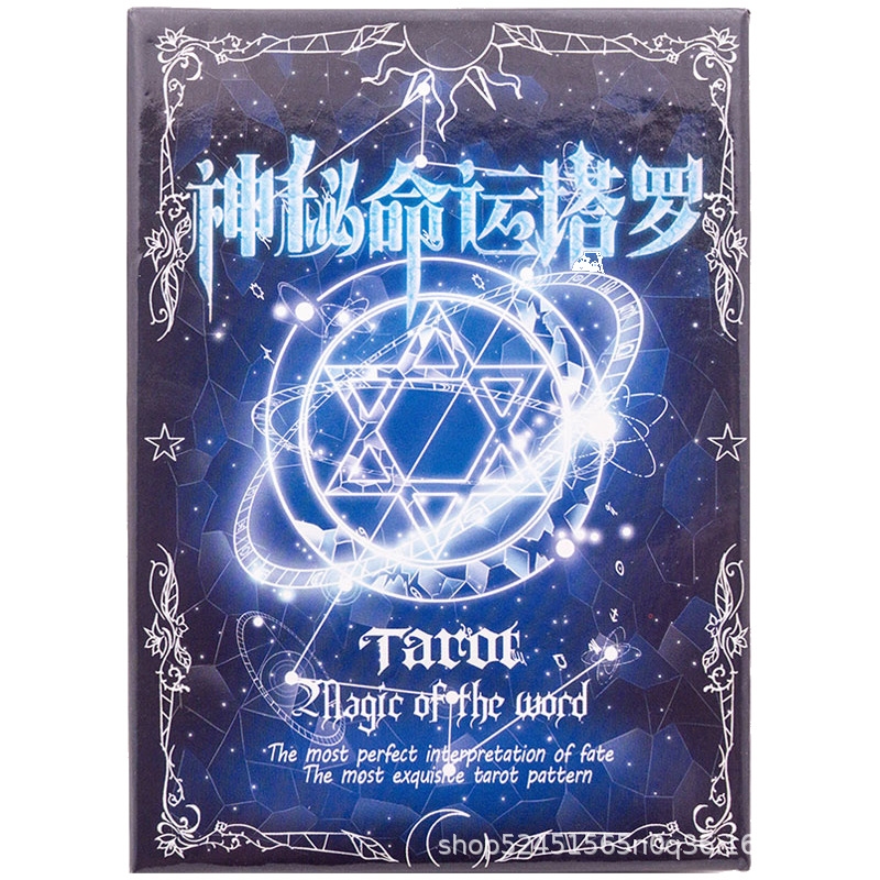 张悬神的游戏歌词_张悬 神的游戏_张悬神的游戏cd