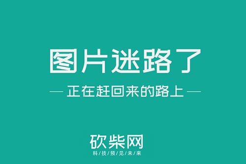 权力的游戏rpg 黑屏_权力的游戏画面很暗_权力游戏限制画面