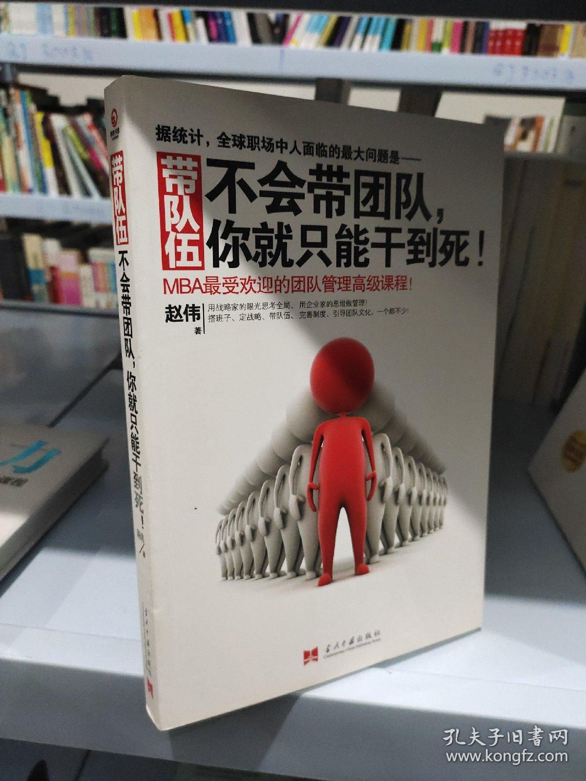 明日方舟资深干员搭配支援_明日方舟资深干员搭配标签_明日方舟资深干员tag搭配