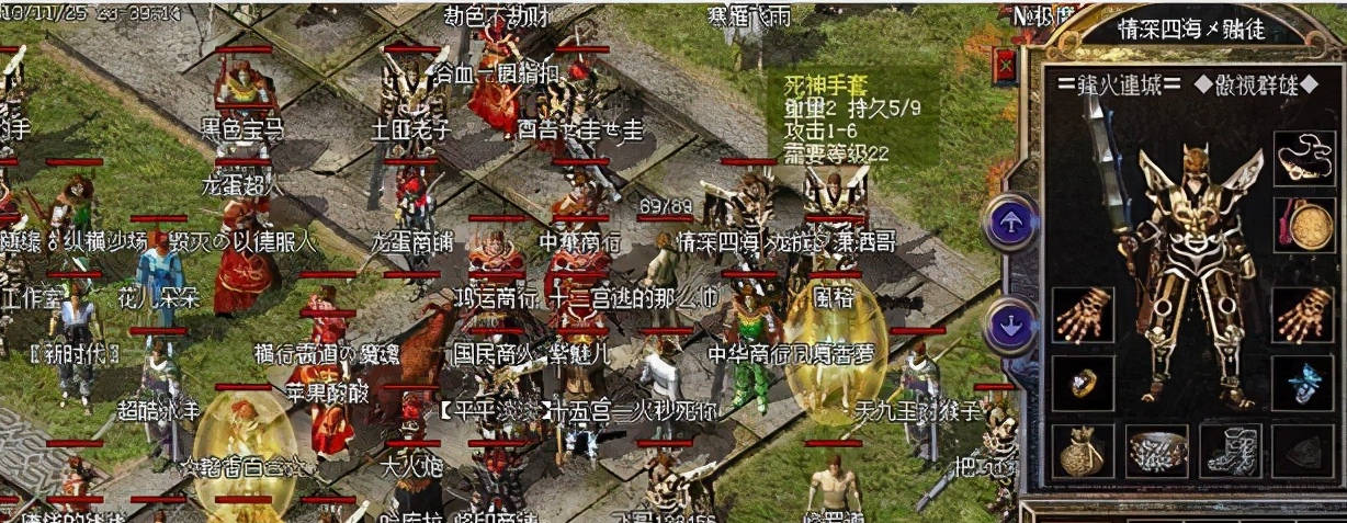 最新私服传奇：重温难忘时光！