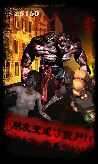 生化危机：浣熊市行动玩起来好卡，丧尸横行城！