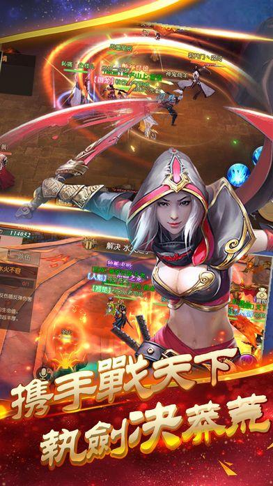 天外传说_天外圣传游戏_游戏铠甲勇士形天游戏