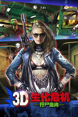 浣熊市行动：卡牌策略，战胜挑战！