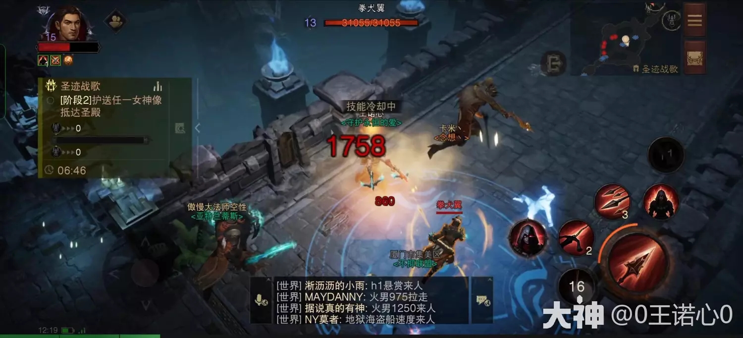 《七杀》_七杀官网_七杀网站