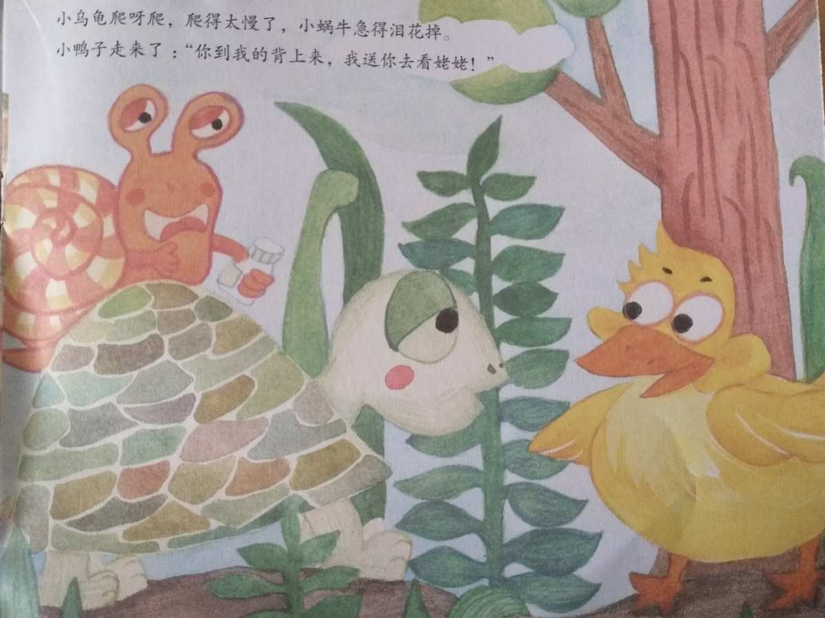 心算口诀表顺口溜_心算口诀_心算口诀表完整版