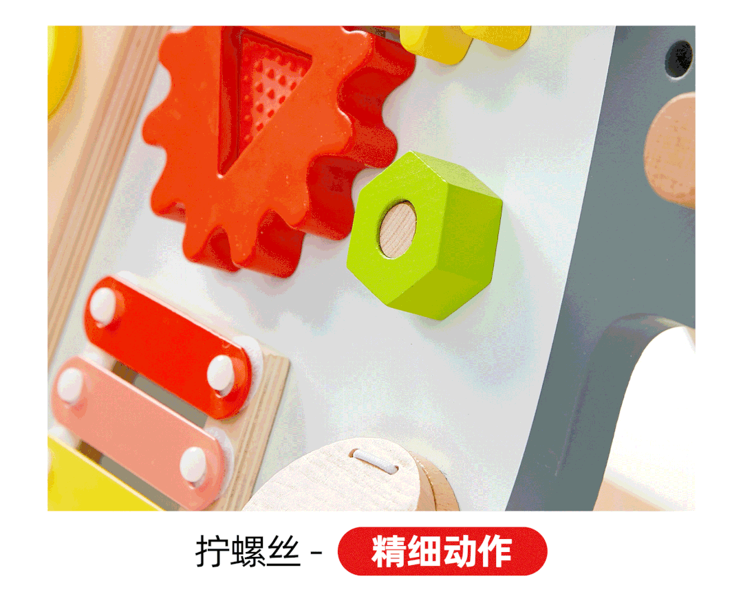 游戏变速齿轮1.0安卓版_简单的游戏变速齿轮_变速齿轮手游