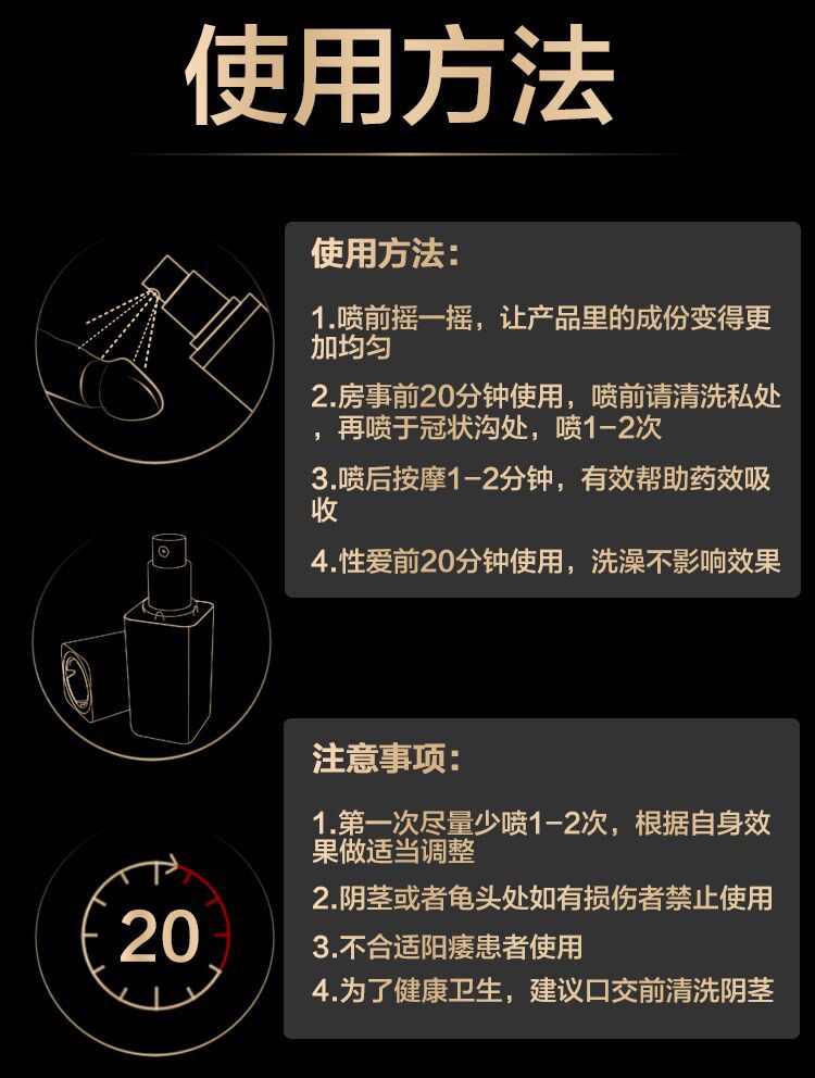 美国key劲能液骗局_劲液效果怎么样_美国劲能精华素怎么样