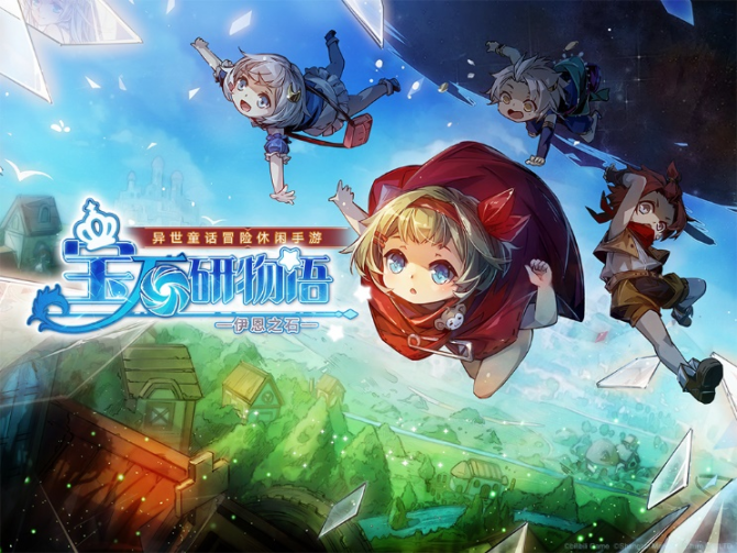 乐趣广告app_乐去广告_免费发布广告 品乐游