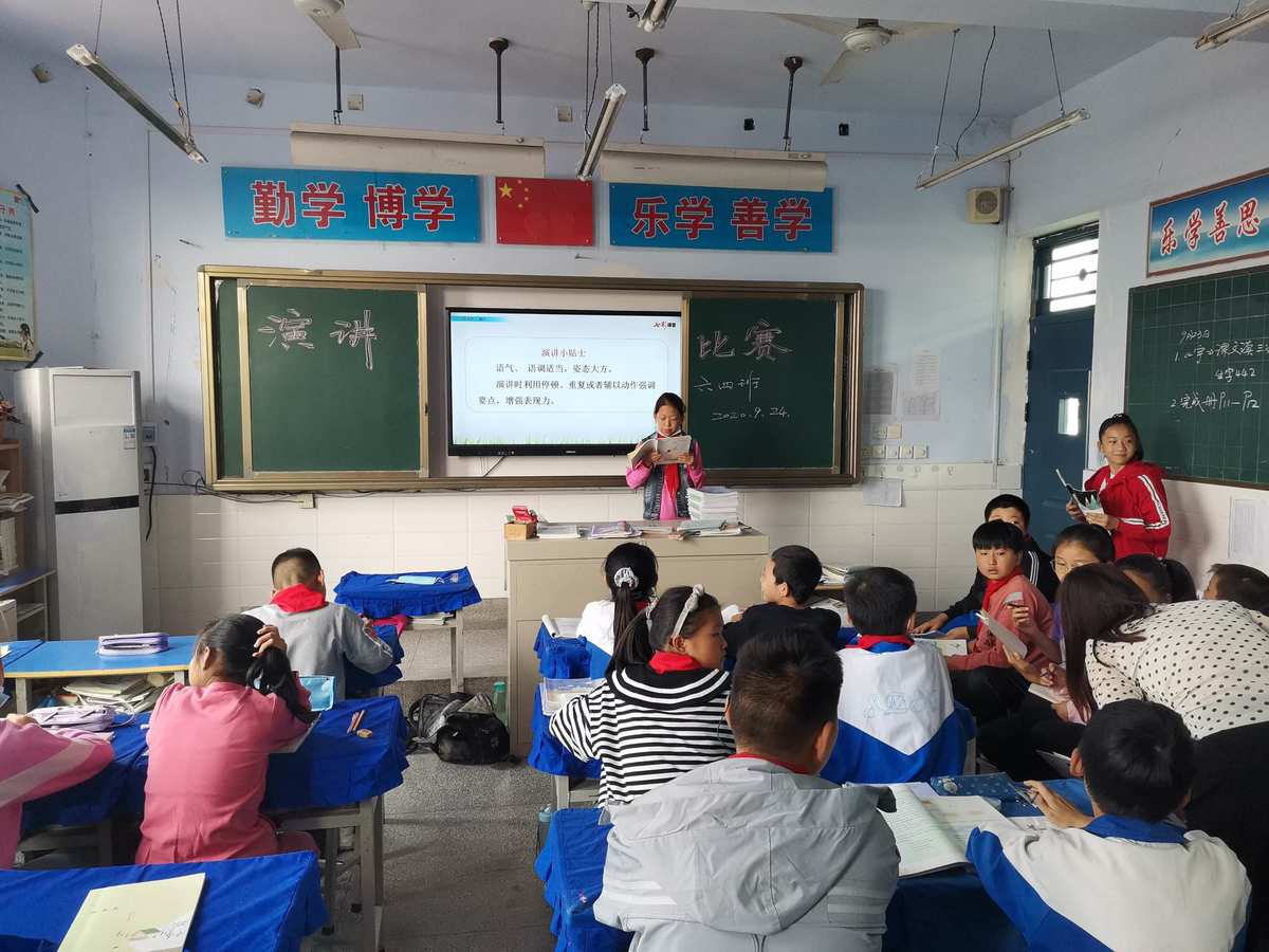 班会课趣味游戏_班会课玩游戏_班会课上的游戏