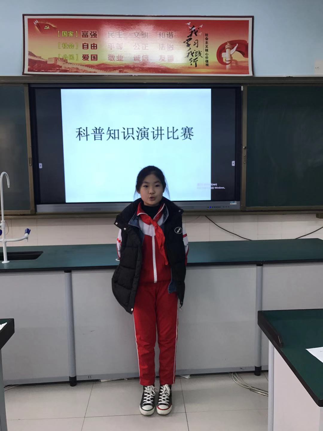 班会课上的游戏_班会课玩游戏_班会课趣味游戏