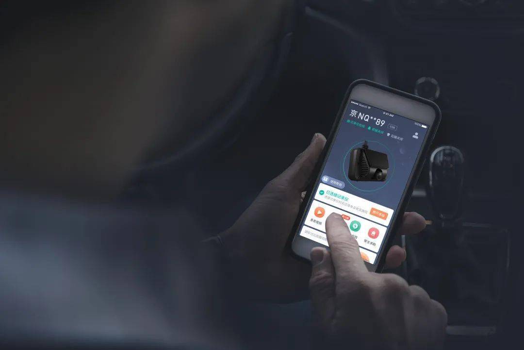 下载滴滴司机APP，加入庞大出行网络！