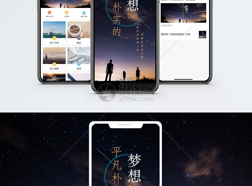 我叫mt_我叫mt橙卡_mt管理器
