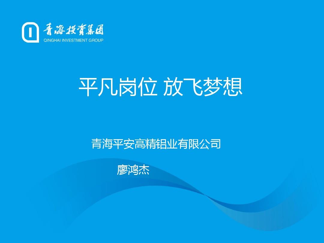 我叫mt橙卡_我叫mt_mt管理器