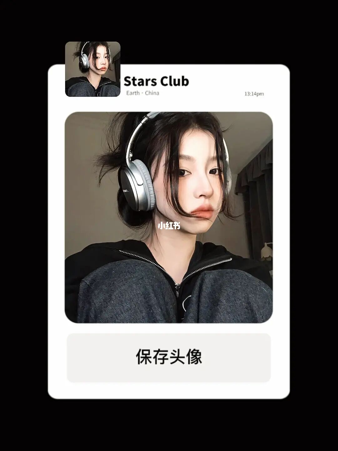 头像视频微信怎么弄_微信头像视频_头像视频微信头像图片
